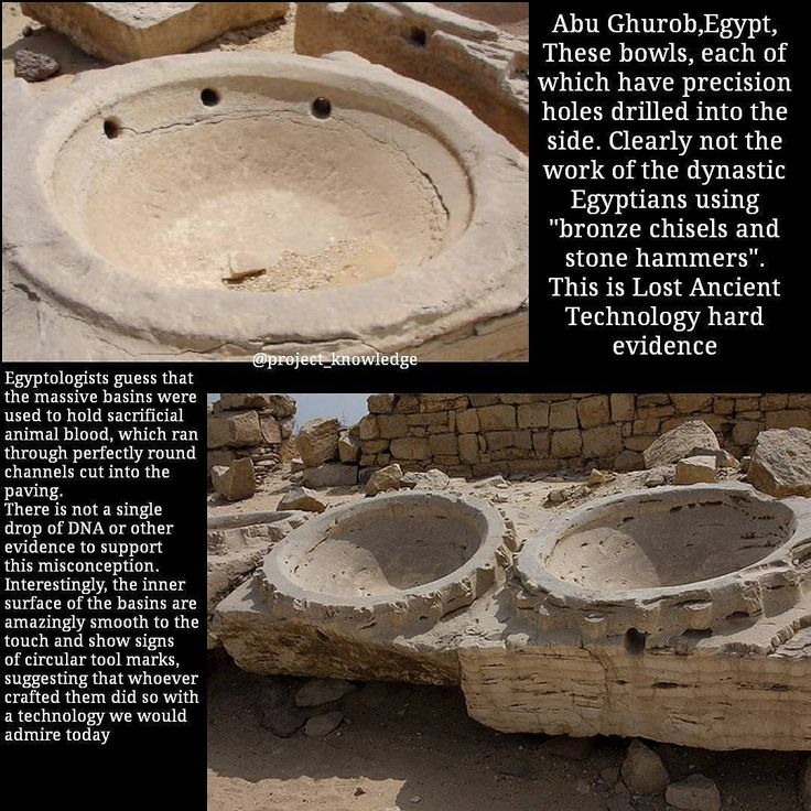 Stone Basins of the sun temple of King Niuserre in Abu Gurob, Egypt (also known as Abu Ghurab, Abu Gorab and Abu Jirab. "Granite pegs/spikes/inserts were placed in the perimeter holes and replaced as needed . In metal machining tools used in the machines have a very similar style" More In Comments