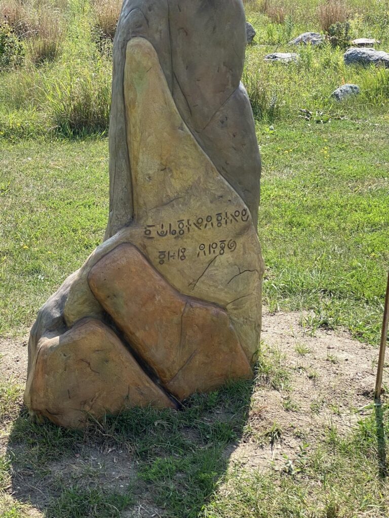 I’m Not Saying It’s Aliens, But…