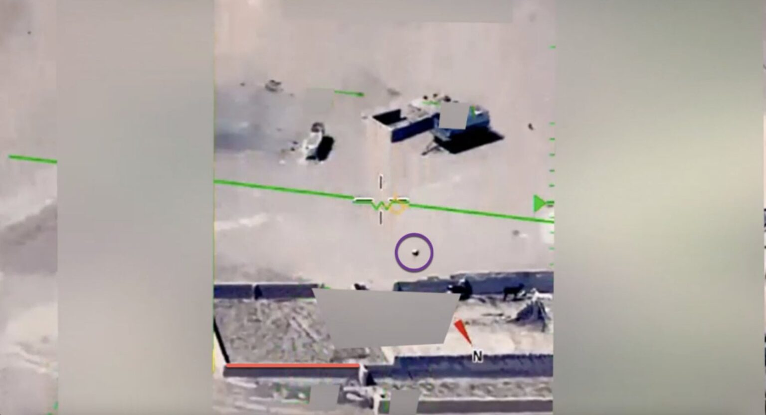 Mosul ORB analysis (hint: might be a balloon, or not) Mosul ORB analysis (hint: might be a balloon, or not)