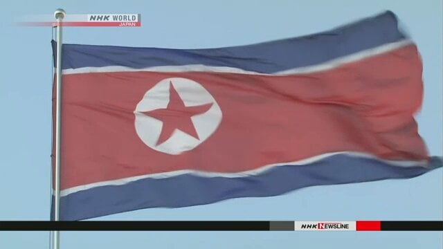 N.Korea: Satellite successfully inserted into orbit
