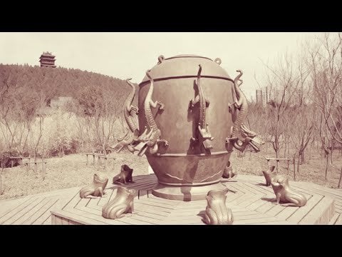 8 ball earthquake