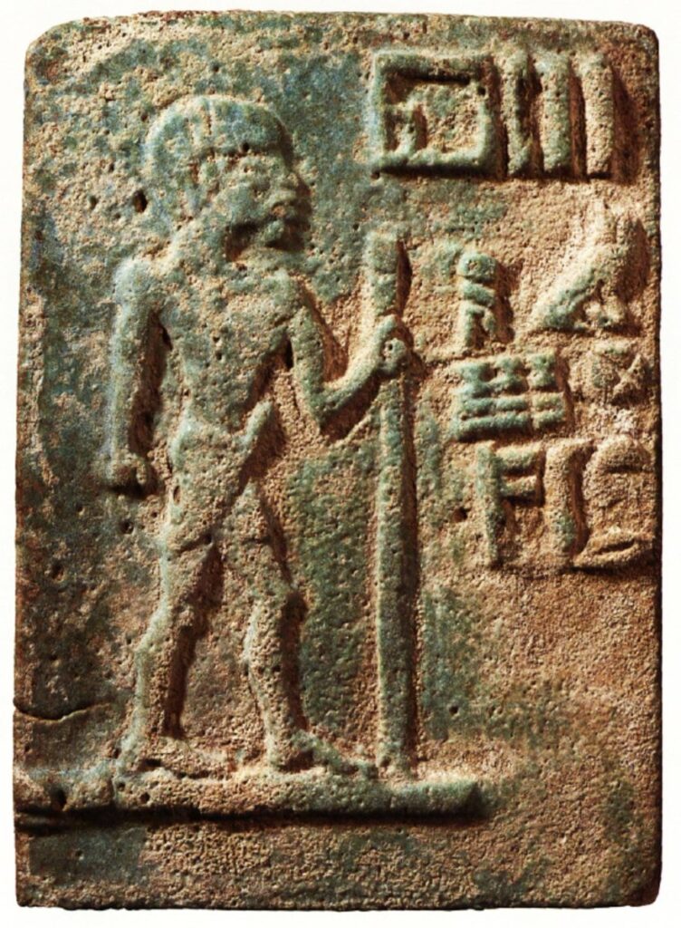 Significance of Sirius Star system, Pyramid/megalithic  site alignments  Akhanaten, Osiris, Thoth were all Sirian