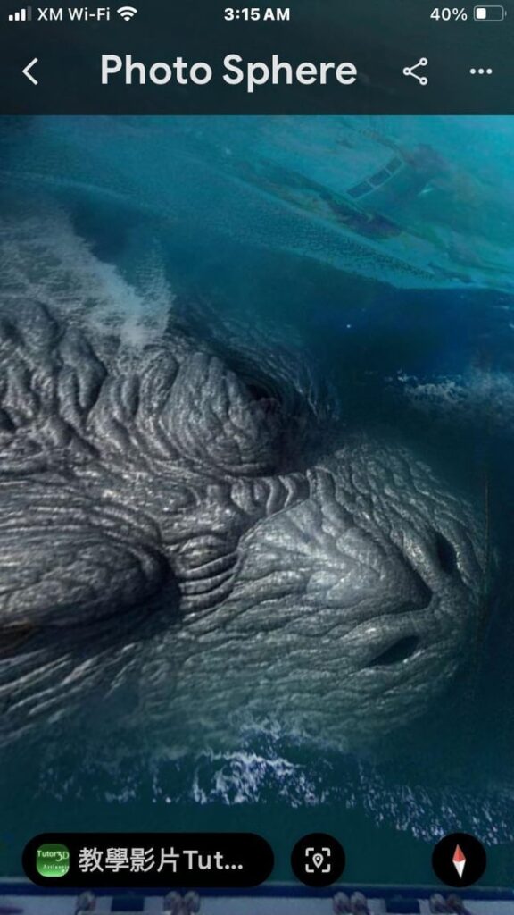 Godzilla! Found on Google Earth