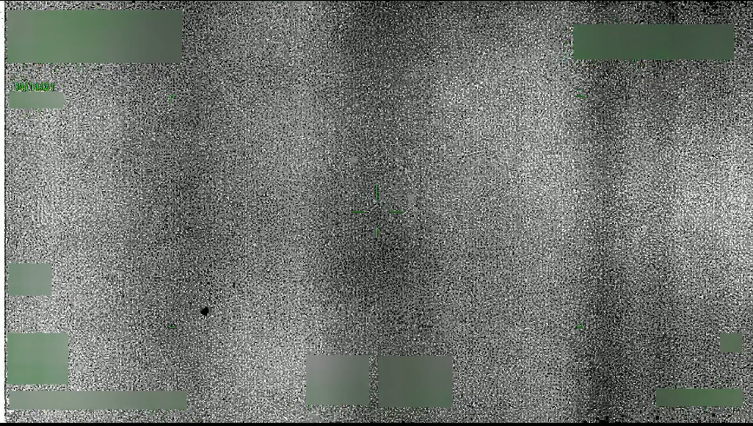 UAP causes camera distortion when focused on