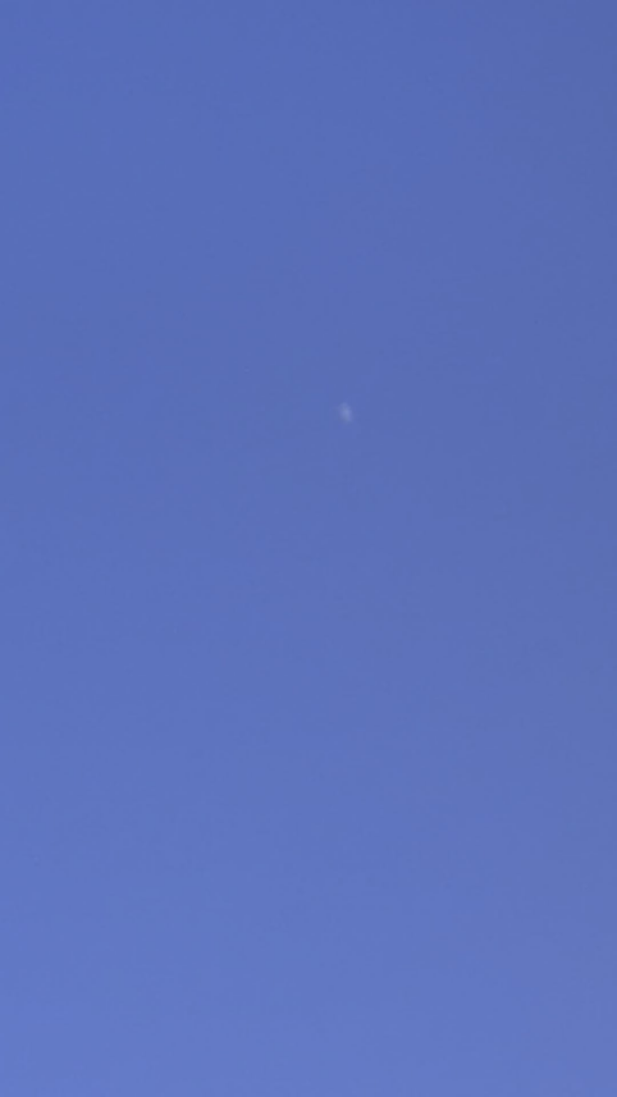 UAP sighting Yuma Az