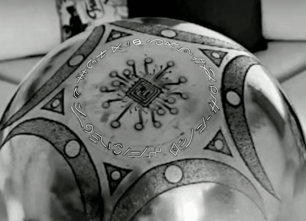 Buga Sphere Inscriptions Buga Sphere Inscriptions