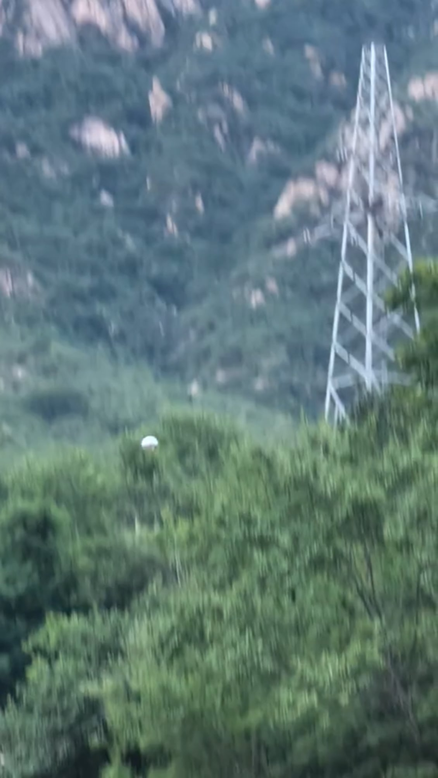 Buga Sphere China Extended Version