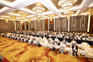 The Second International Conference on Space Science and Technology opens grandly in Suzhou!