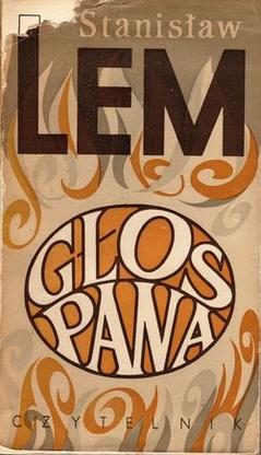 Serious: Stanislaw Lem: the first one to introduce and treat the idea of the extraterrestrial space signal with coded biological substance and the concept of de-aggressing of human nature