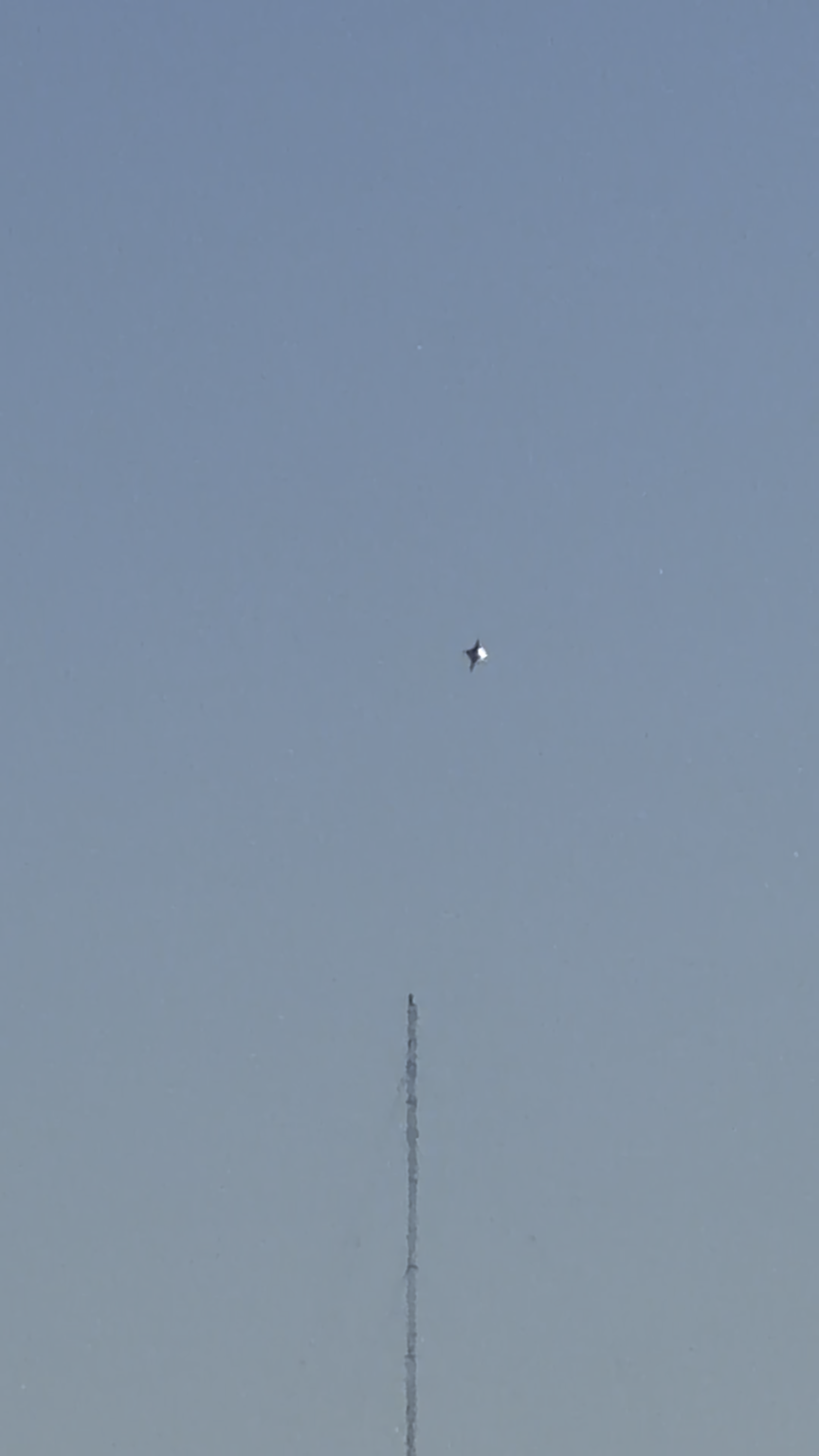 Joshua Tree (11/7/25) UFO sighting