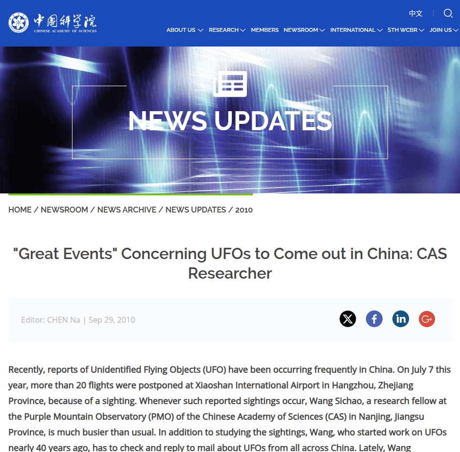 An historical post from China that may be of interest today