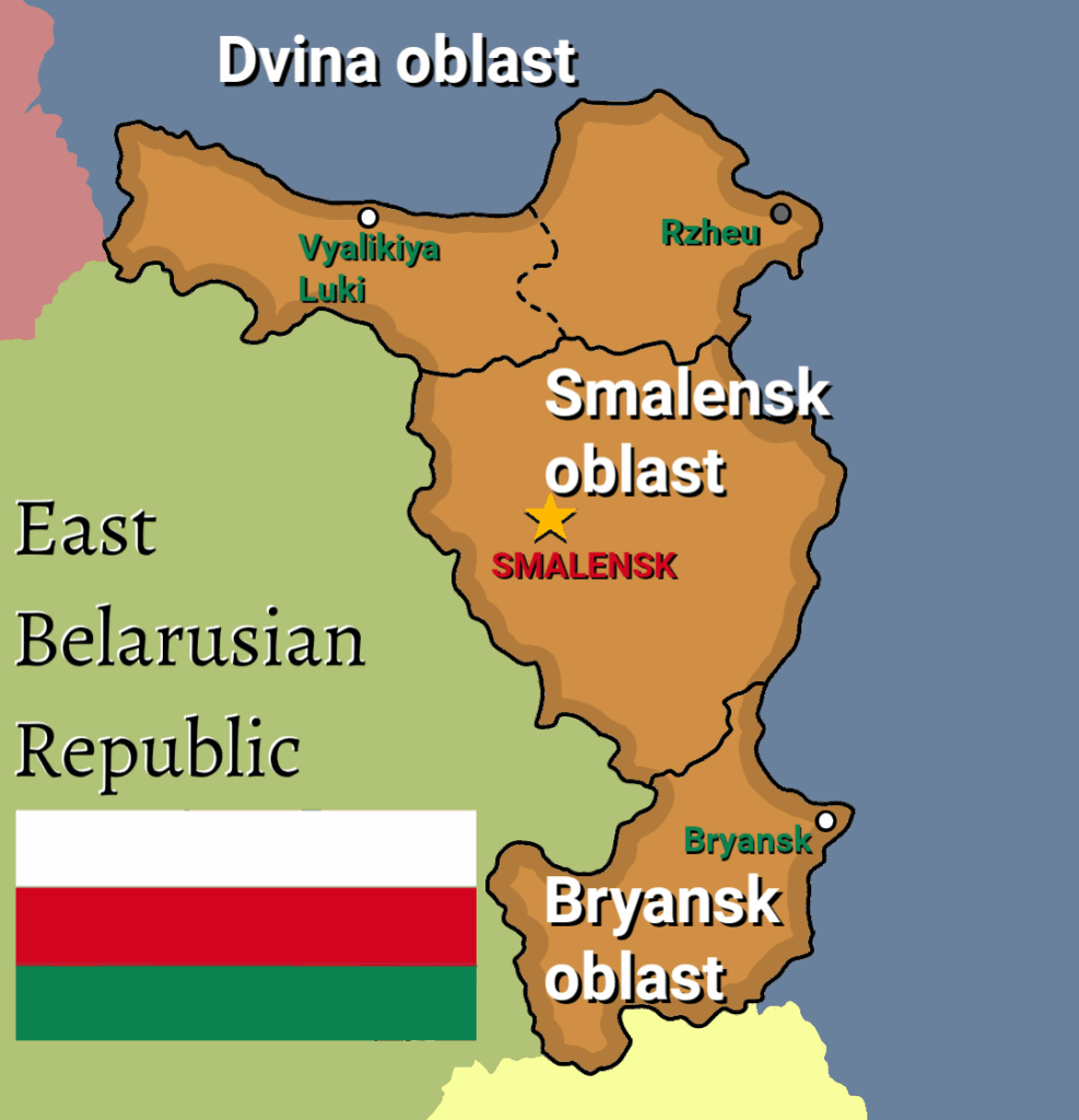Eastern Belarusian Republic 2025 (No context)