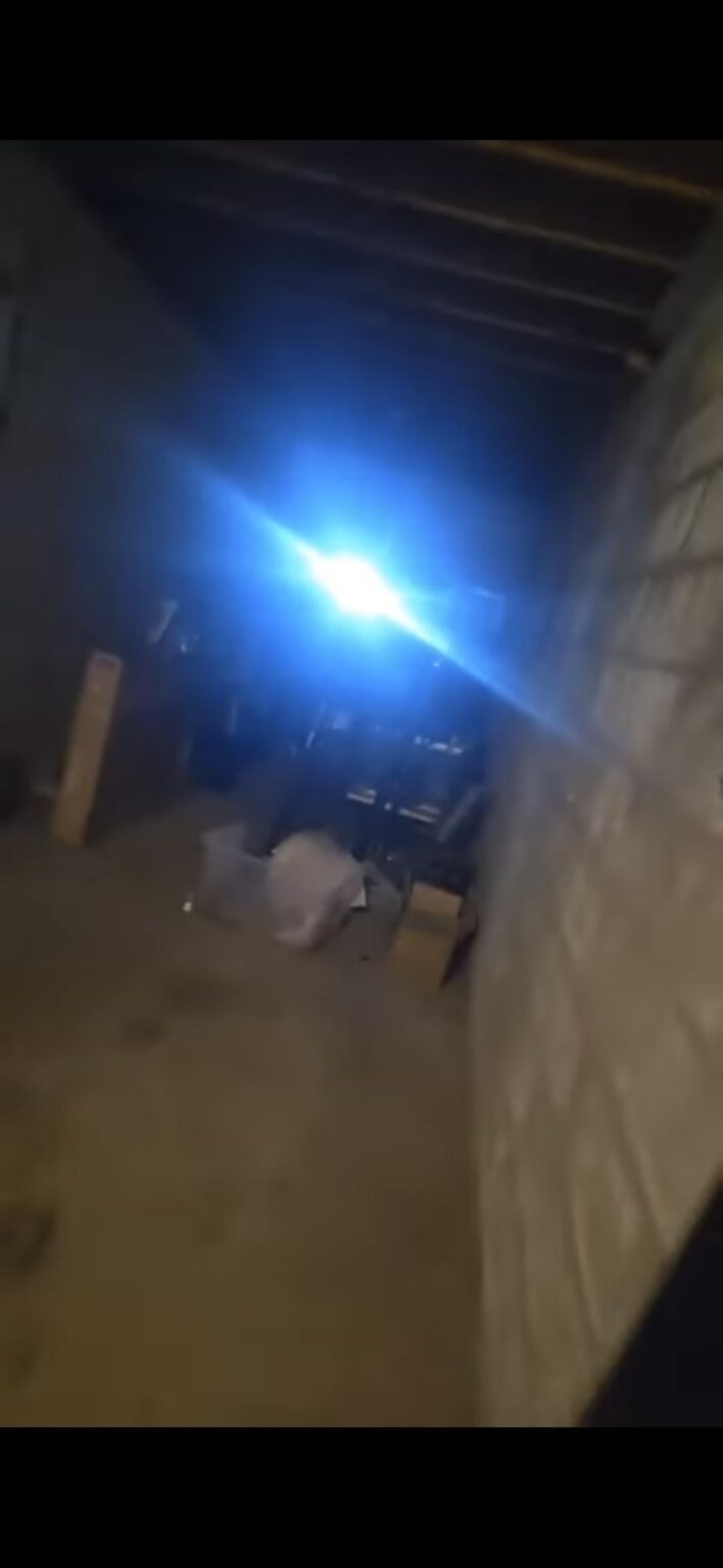 Source of the blue light?