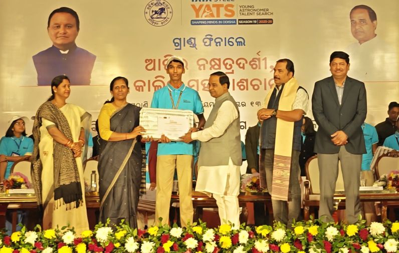 Odisha Minister Felicitates Winners of Tata Steel Young Astronomer Talent Search