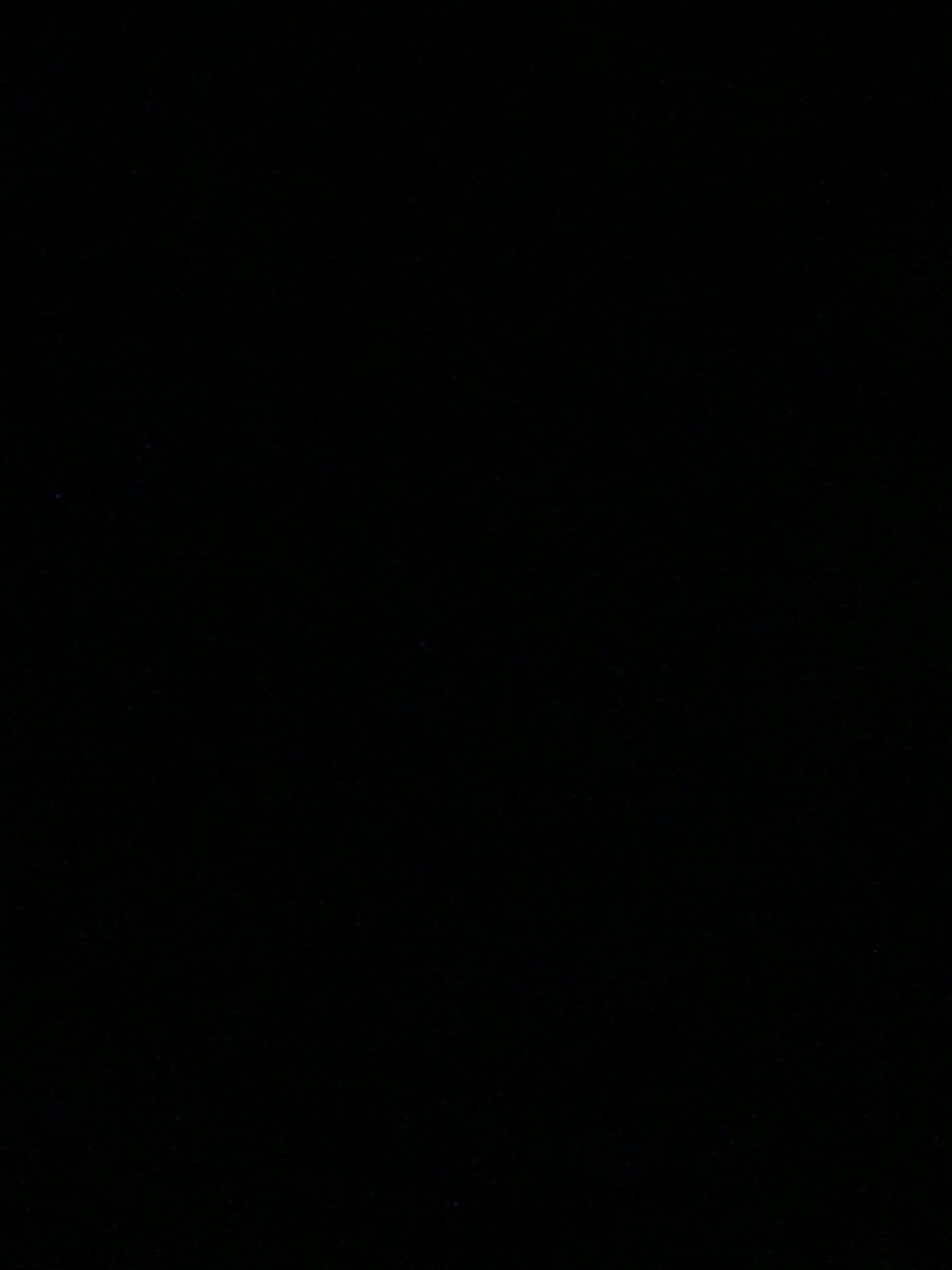 UFO activity or something else entirely?