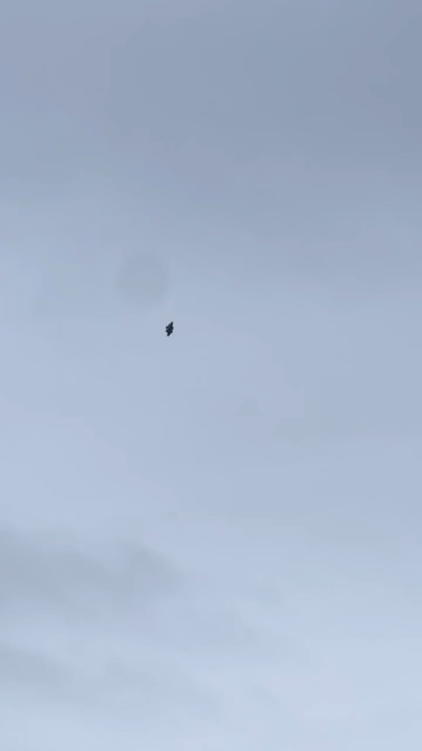 Weird flying object caught on tape