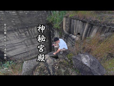 Mysterious stone chambers in a Sichuan quarry