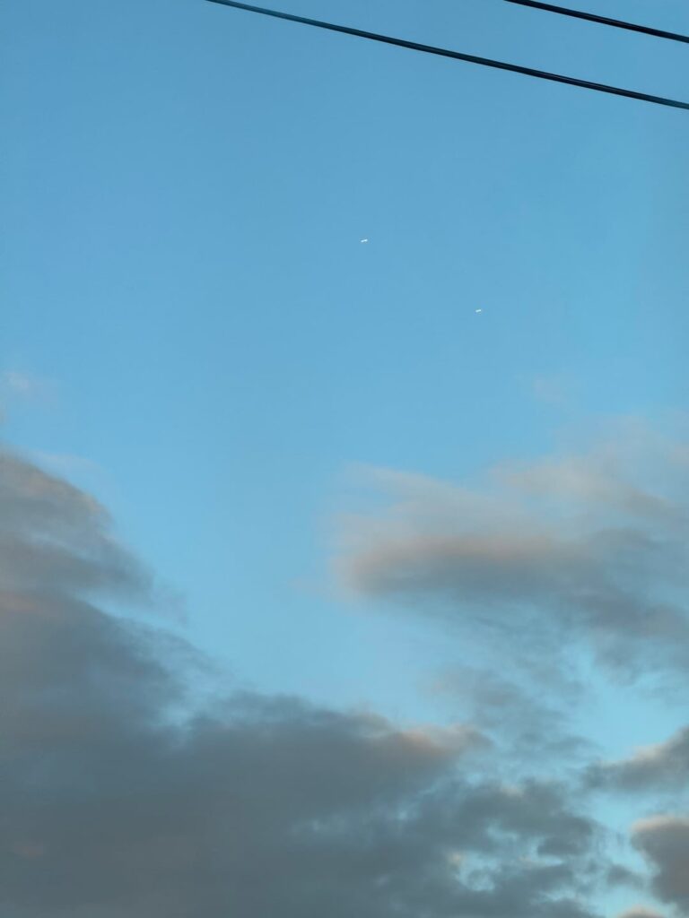 Possible Sighting Possible Sighting