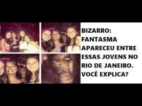 Ghost caught in Rio de Janeiro, Brazil. What is it?