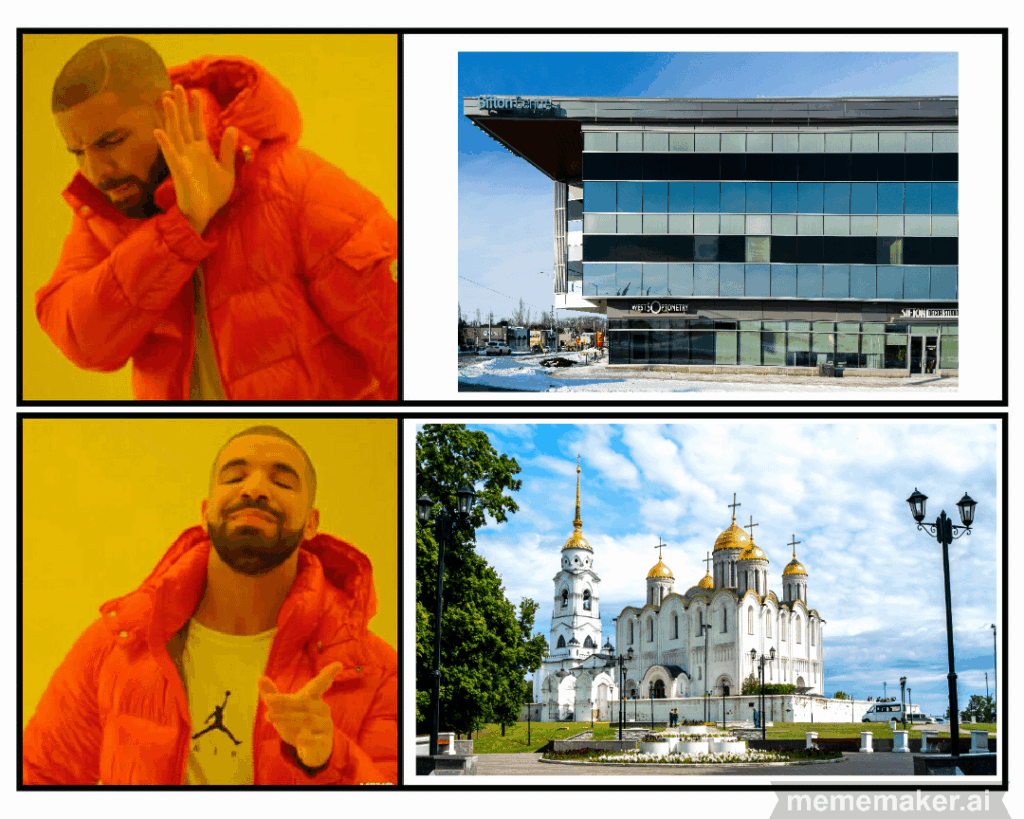 Architectural Anachronisms