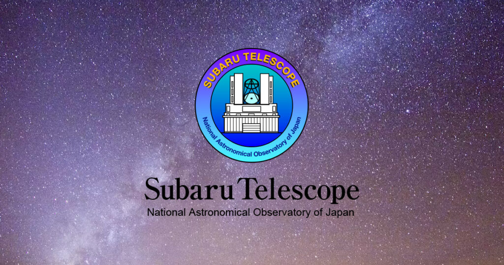 Comet ISON (C/2012 S1) | Subaru Gallery