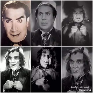 Safir Gahannam (1945) : Egypt’s First Devil Horror Film !