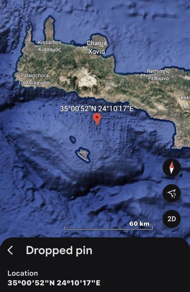 Coordinates to Atlantis?