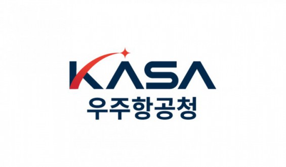 KASA to invest 48 billion KRW over five years for space tech commercialization Byeongku Lee