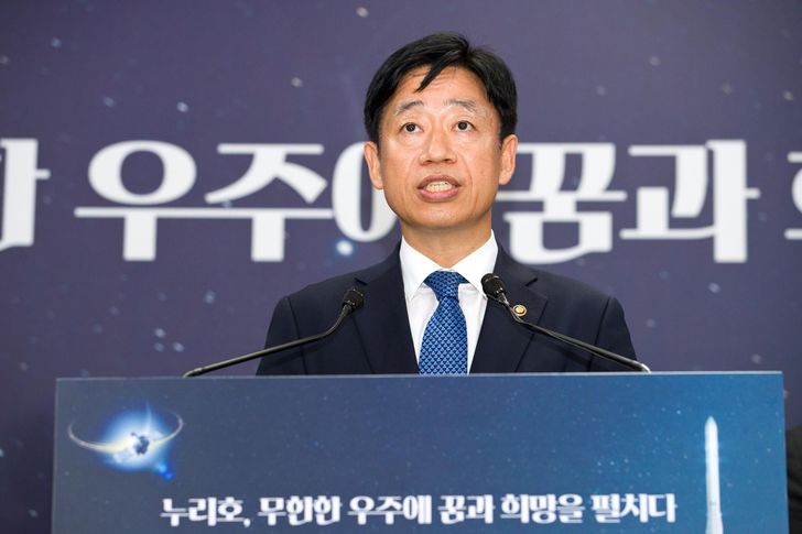 Then-First Vice Minister of Science and ICT Oh Tae-seok gives a briefing on the third launch of the Nuri rocket at the press room of the Naro Space Center in Goheung County, South Jeolla Province, May 24, 2023. Courtesy of the Ministry of Science and ICT