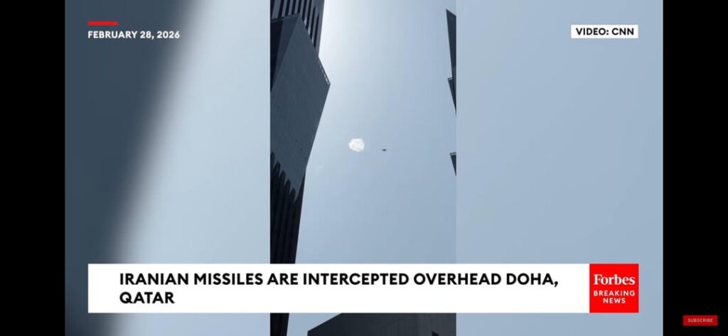 News from Qatar - What Is This Object?