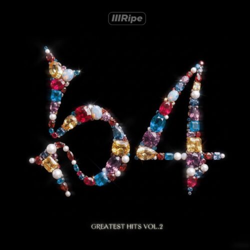 Tama Gucci Shares New Track From Forthcoming B4 Compilation | Ufo Network b4