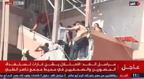 Murdered strangely for 20 civilains