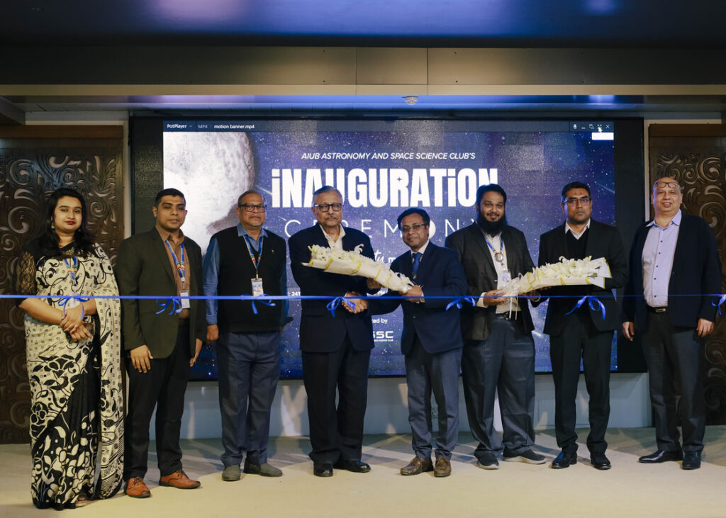 AIUB Celebrates the Inauguration of Astronomy and Space Science Club (AASSC) AIUB Celebrates the Inauguration of Astronomy and Space Science Club (AASSC)