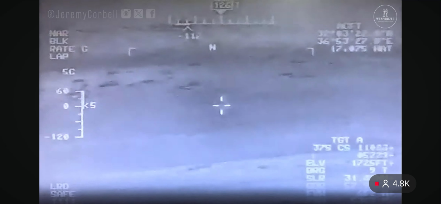 SYRIA UAP 2021 (Released on WEAPONIZED tonight)