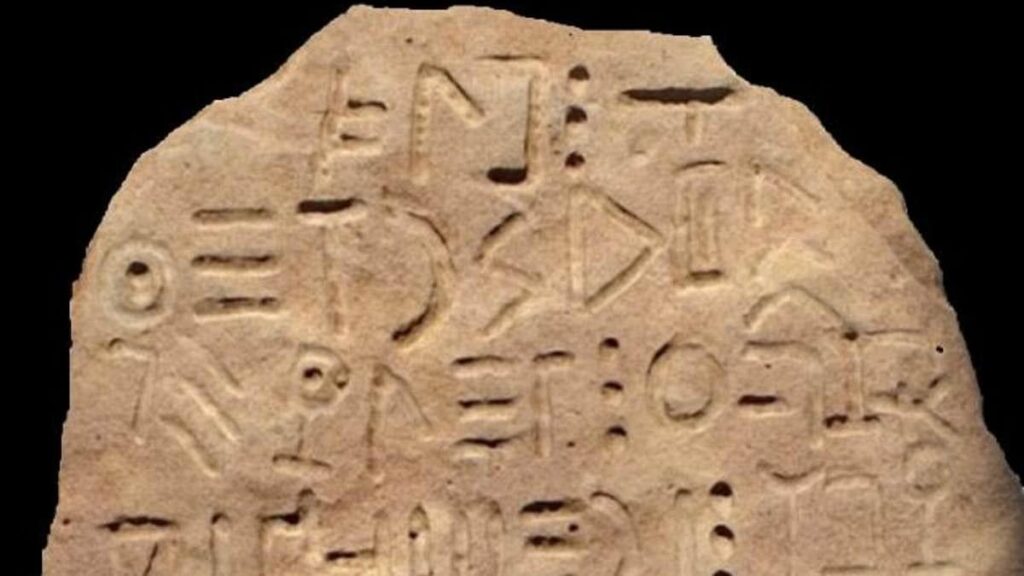 Archaeologists uncover a mysterious stone tablet in Georgia that contains an unknown language - and it's like NOTHING seen before