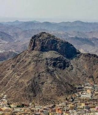Mount Hira, Where Muhammad Received the Quran, Encodes the Golden Ratio and the Shape of the Earth to Sub-meter precision
