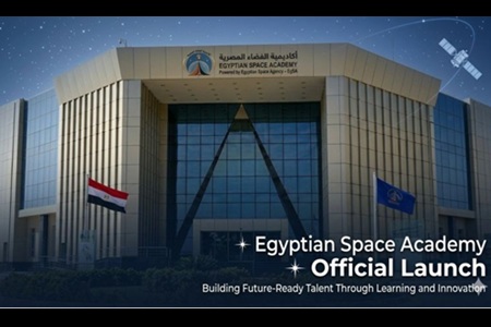 Egyptian Space Agency launches Egyptian Space Academy