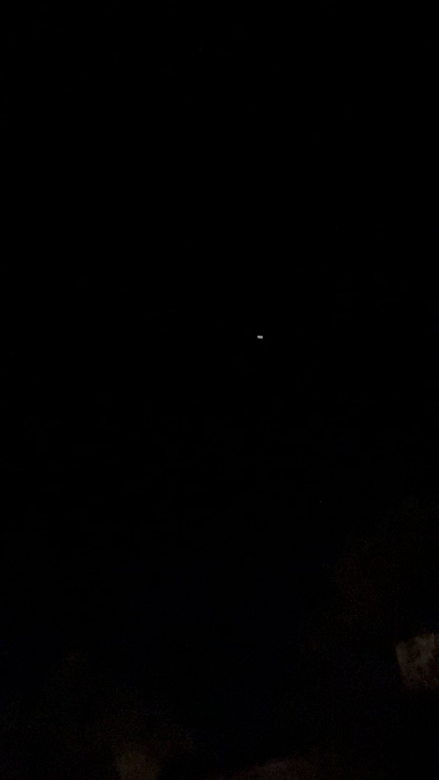 UFO Northern California