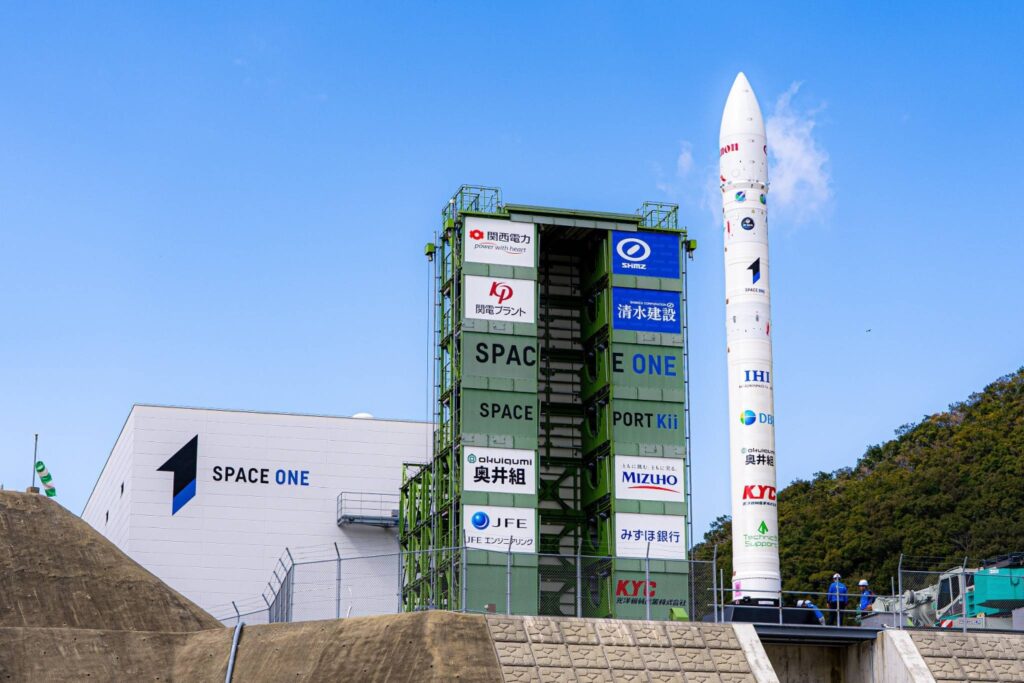 Third time still not a charm: Space One cancels rocket launch