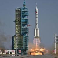 Moon race: how China is challenging the US | Nation Moon race: how China is challenging the US