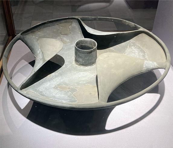 The Sabu Disk - Egypt Museum