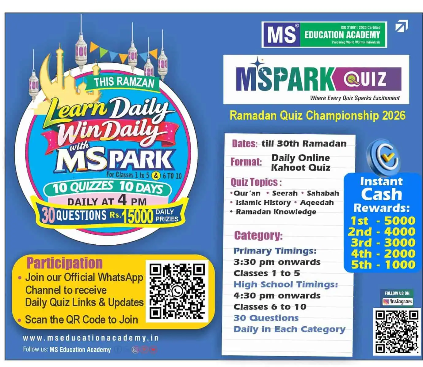 MS Admissions 2026-27