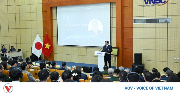 Vietnam inaugurates national space centre, strengthens space cooperation with Japan Vietnam inaugurates national space centre, strengthens space cooperation with Japan