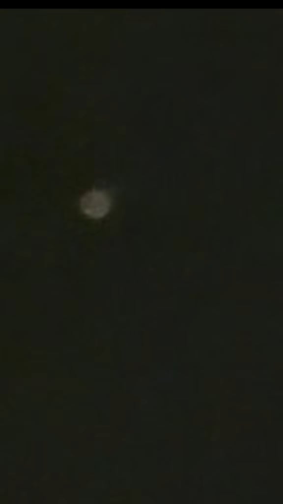 Was this a drone or a uap?