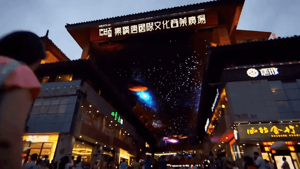 Documentary: The Story of China — Episode 2 (Part 1)