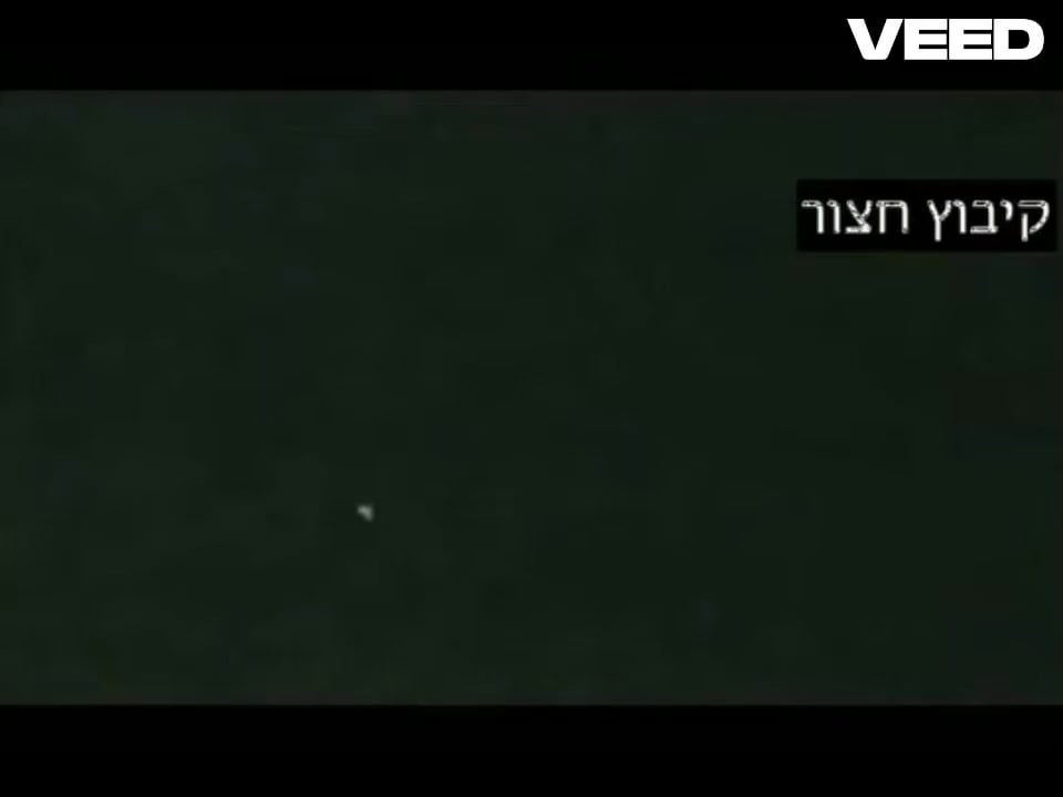 The Day a Giant UFO Appeared Over Israel