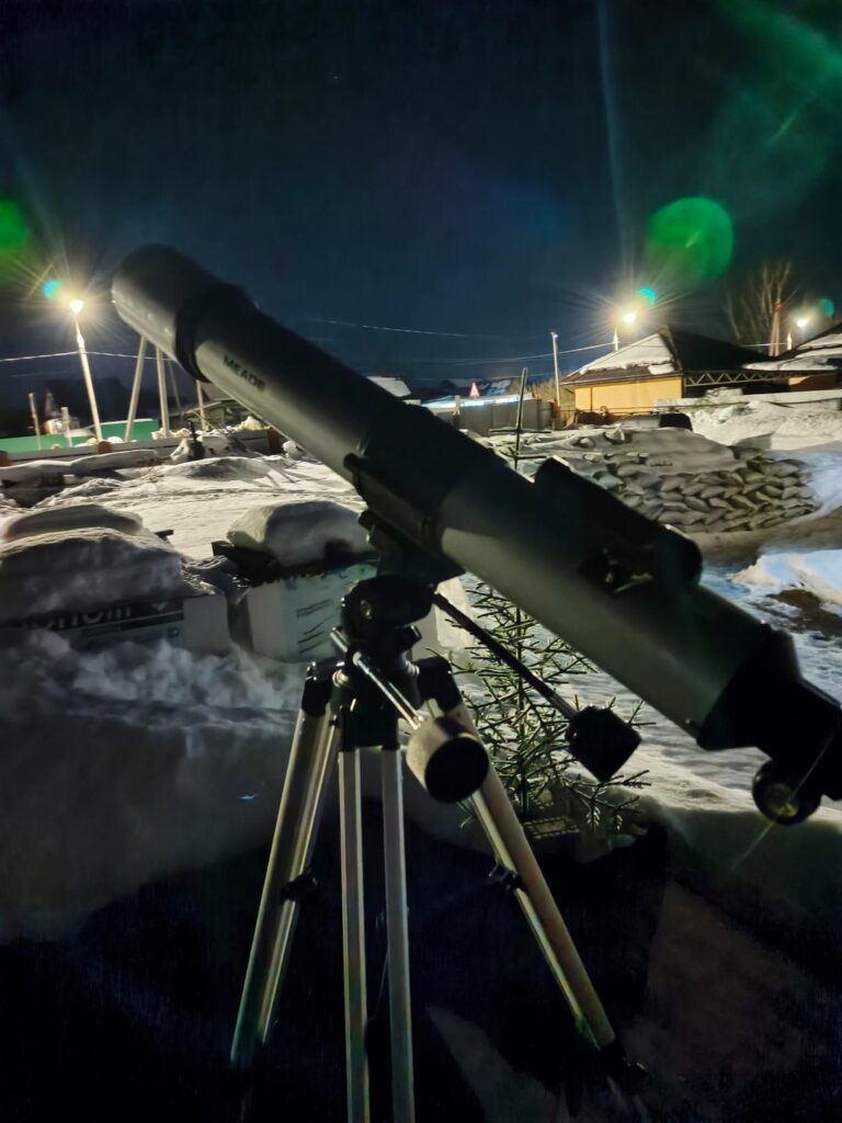 Meade 90AZ ADR under the stars Meade 90AZ ADR under the stars