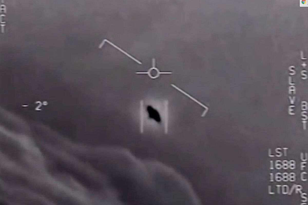 Grainy footage of a UFO