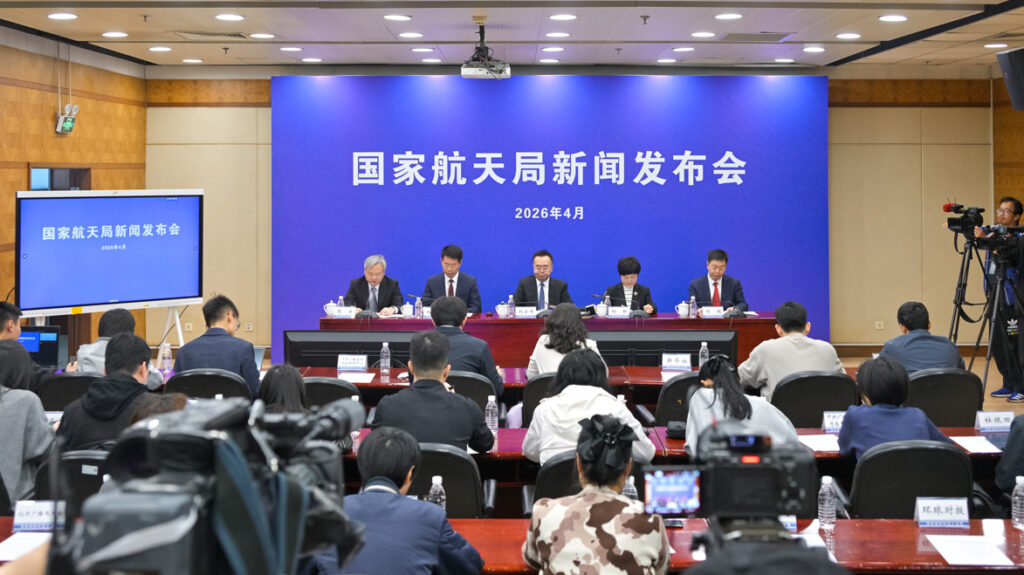 China to carry out intensive space missions in 2026