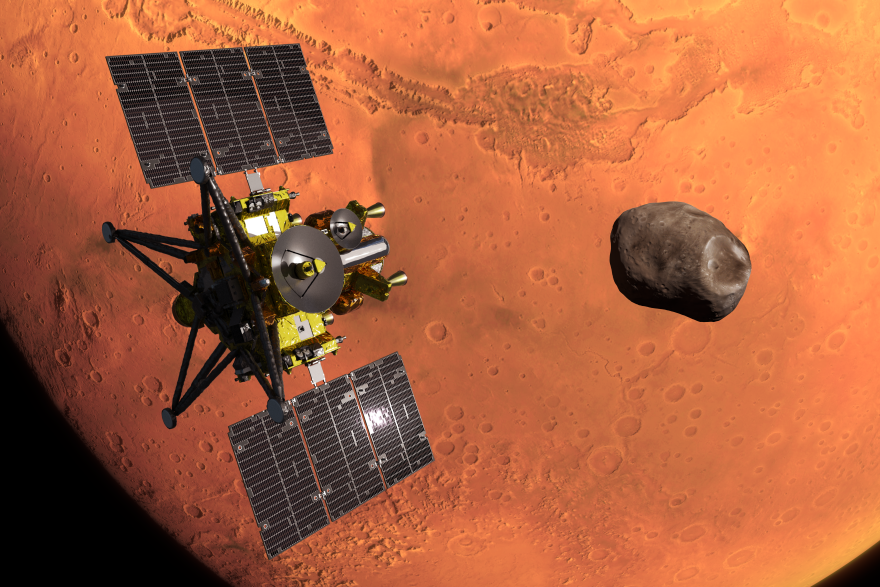 MMX Mission to Phobos: Launch in 2026